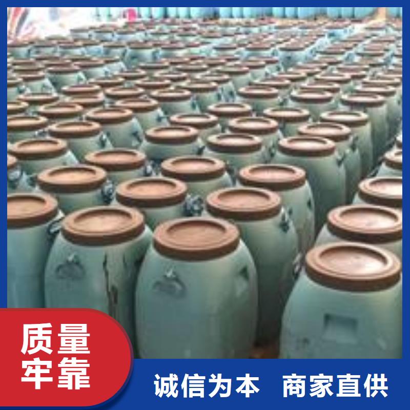 玻璃鳞片胶泥-视频-湖南省岳阳市|临湘|岳阳楼|常德|邵阳|湘西|怀化|衡阳|湘潭玻璃鳞片胶泥-万雄