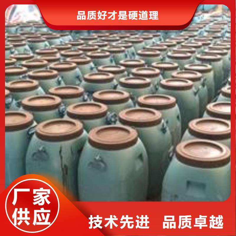 【厂家直接面向客户 防水涂料 环氧树脂免费回电】-(本地)制造商