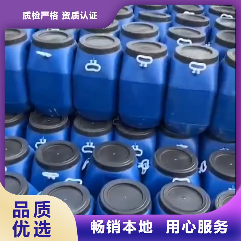 玻璃鳞片胶泥-视频-湖南省岳阳市|临湘|岳阳楼|常德|邵阳|湘西|怀化|衡阳|湘潭玻璃鳞片胶泥-万雄