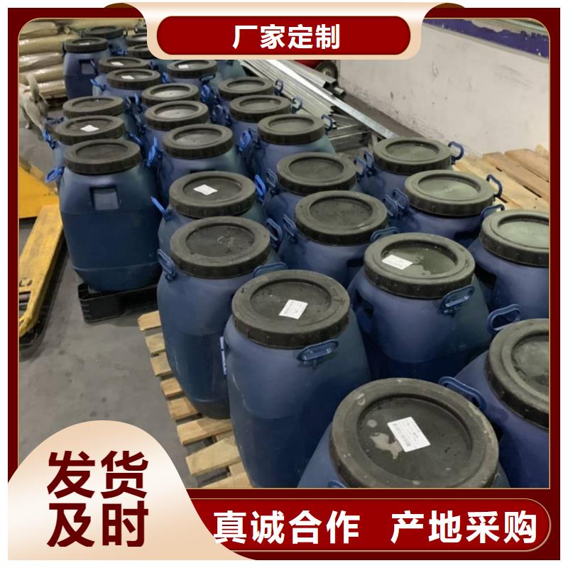 玻璃鳞片胶泥-视频-湖南省岳阳市|临湘|岳阳楼|常德|邵阳|湘西|怀化|衡阳|湘潭玻璃鳞片胶泥-万雄