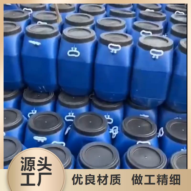 玻璃鳞片胶泥视频-江苏省镇江市|丹阳|句容|扬州|连云港|泰州|徐州玻璃鳞片胶泥-万雄