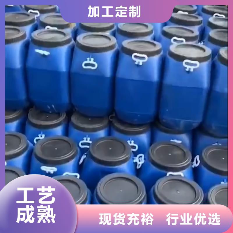 玻璃鳞片胶泥-视频-湖南省岳阳市|临湘|岳阳楼|常德|邵阳|湘西|怀化|衡阳|湘潭玻璃鳞片胶泥-万雄