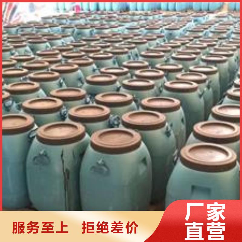 玻璃鳞片胶泥-视频-湖南省岳阳市|临湘|岳阳楼|常德|邵阳|湘西|怀化|衡阳|湘潭玻璃鳞片胶泥-万雄