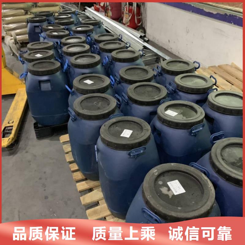 玻璃鳞片胶泥视频-江苏省镇江市|丹阳|句容|扬州|连云港|泰州|徐州玻璃鳞片胶泥-万雄
