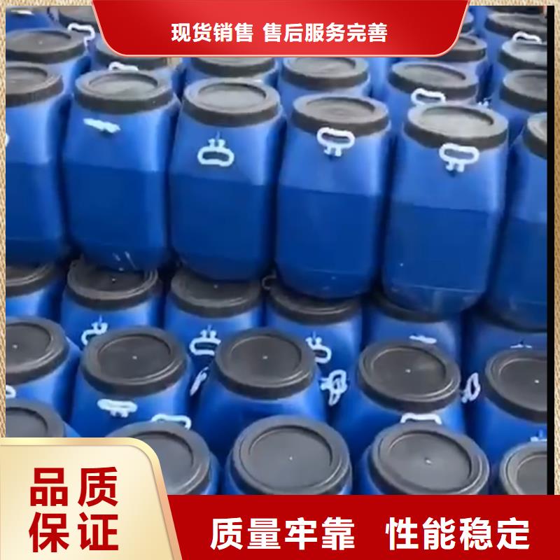 玻璃鳞片胶泥-视频-湖南省岳阳市|临湘|岳阳楼|常德|邵阳|湘西|怀化|衡阳|湘潭玻璃鳞片胶泥-万雄