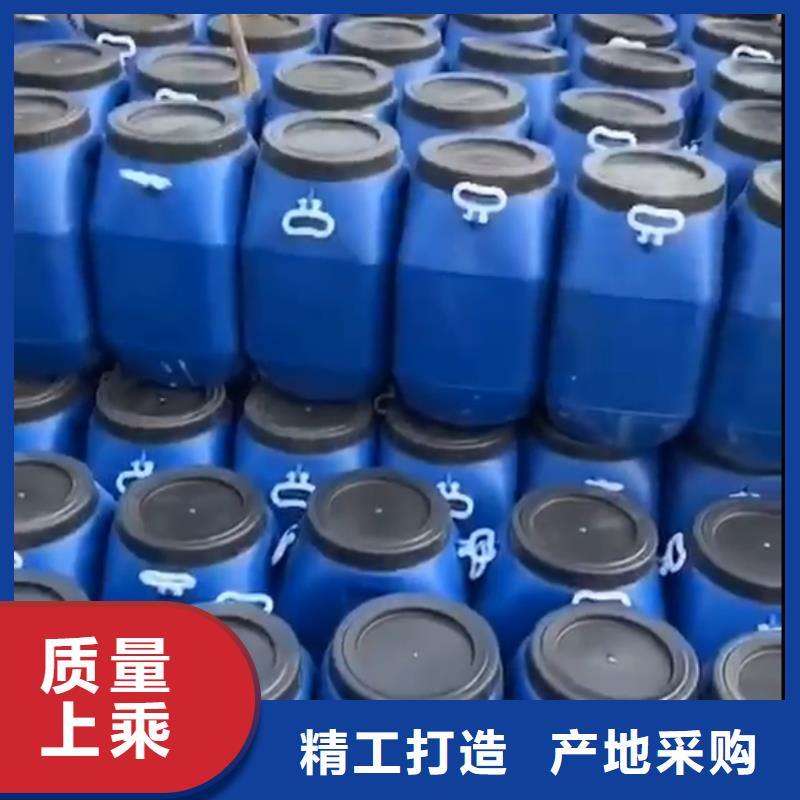 【厂家直接面向客户 防水涂料 环氧树脂免费回电】-(本地)制造商