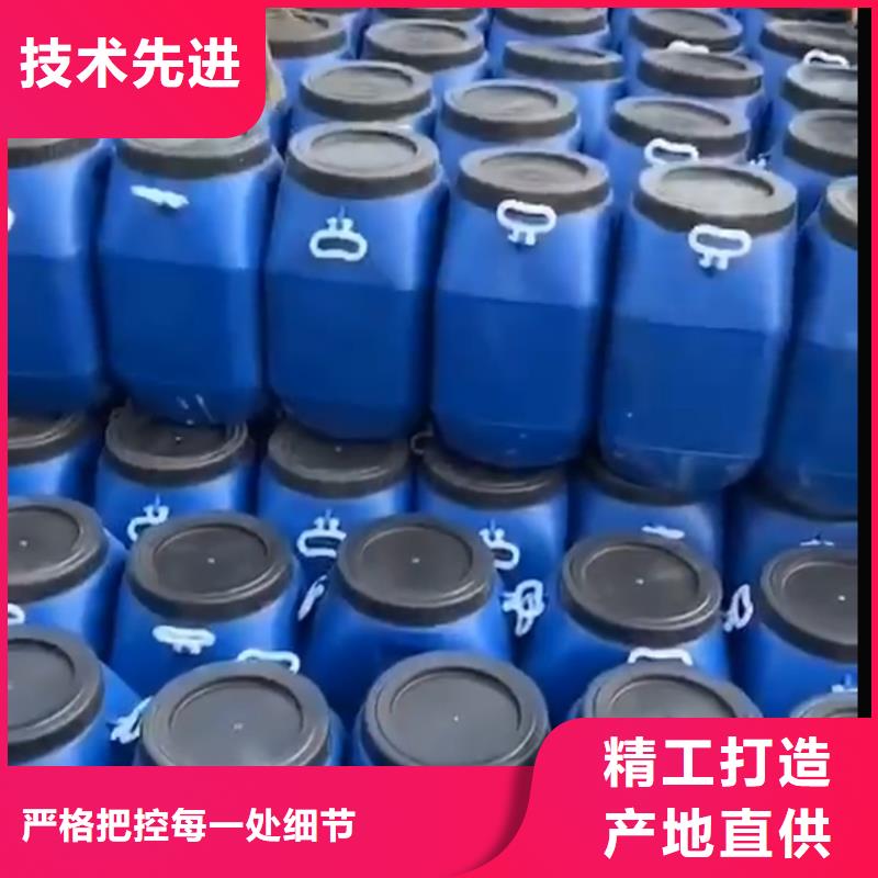 玻璃鳞片胶泥视频-玻璃鳞片胶泥|湖北省武汉市|新洲|江夏|咸宁|十堰|黄冈|荆门