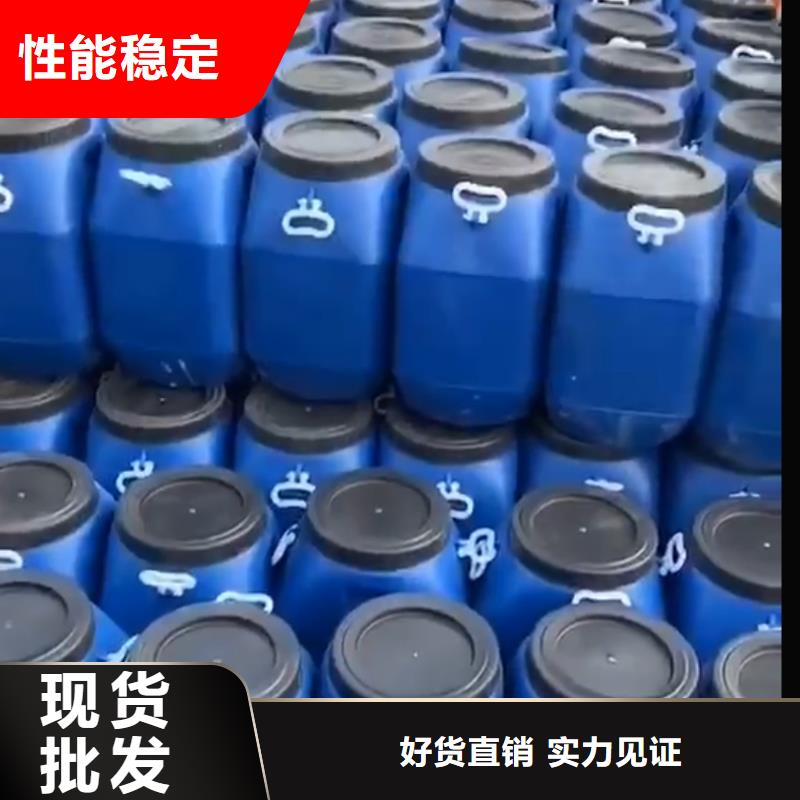 玻璃鳞片胶泥视频-江苏省镇江市|丹阳|句容|扬州|连云港|泰州|徐州玻璃鳞片胶泥-万雄
