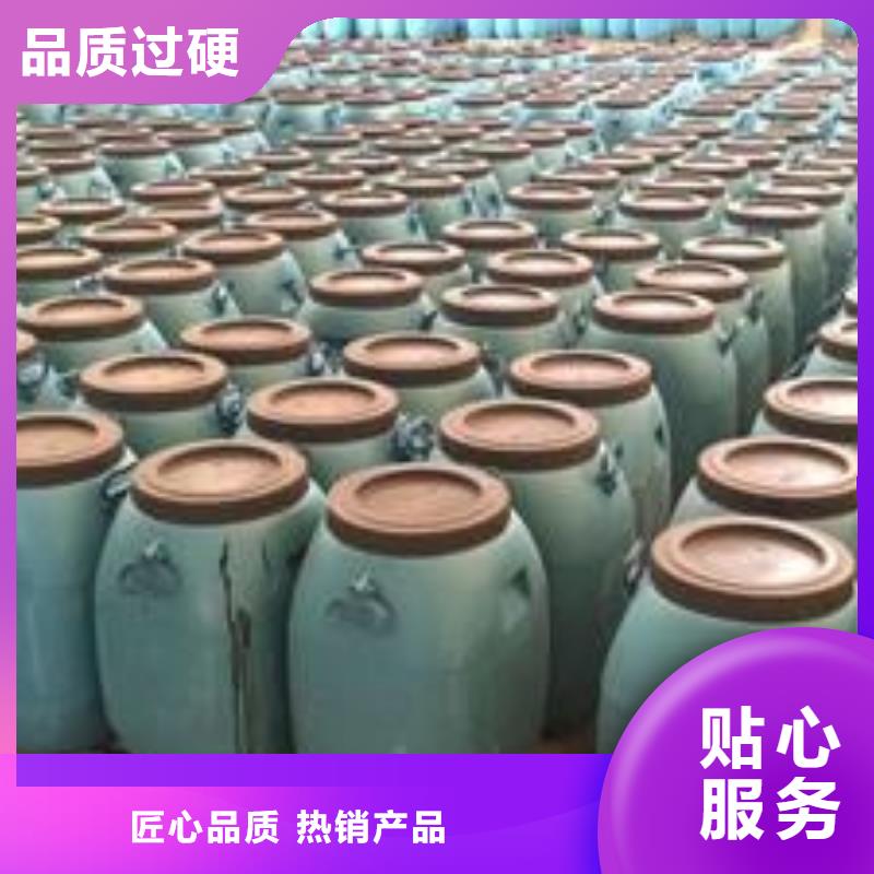 玻璃鳞片胶泥视频-玻璃鳞片胶泥|湖北省武汉市|新洲|江夏|咸宁|十堰|黄冈|荆门