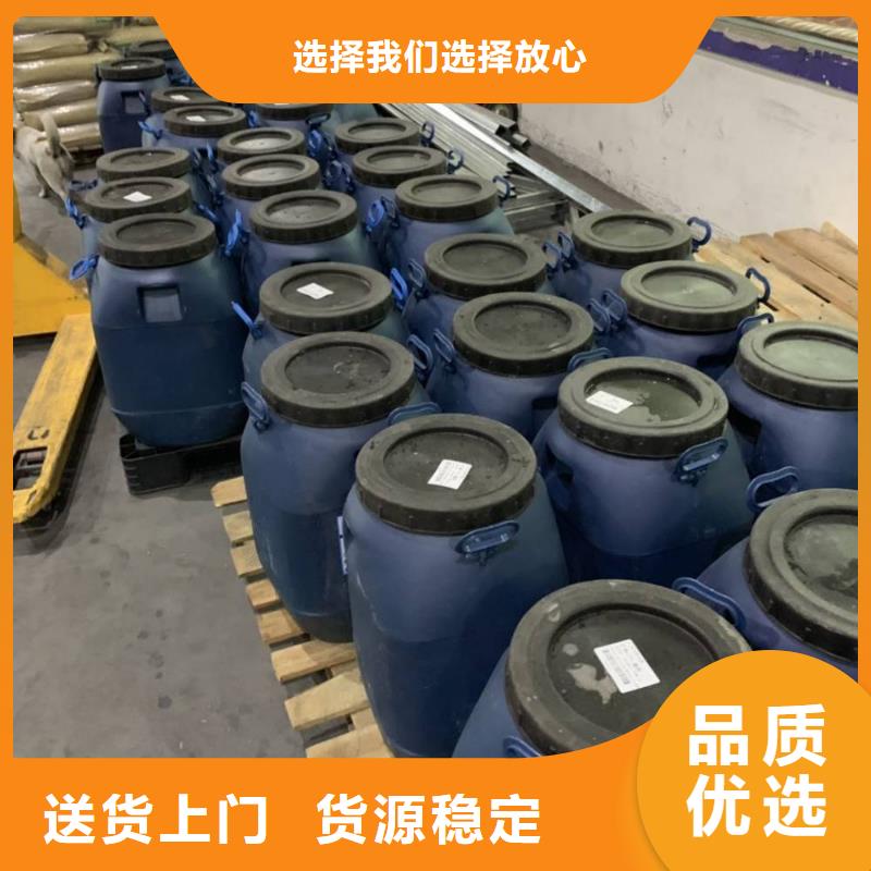 玻璃鳞片胶泥视频-玻璃鳞片胶泥|湖北省武汉市|新洲|江夏|咸宁|十堰|黄冈|荆门