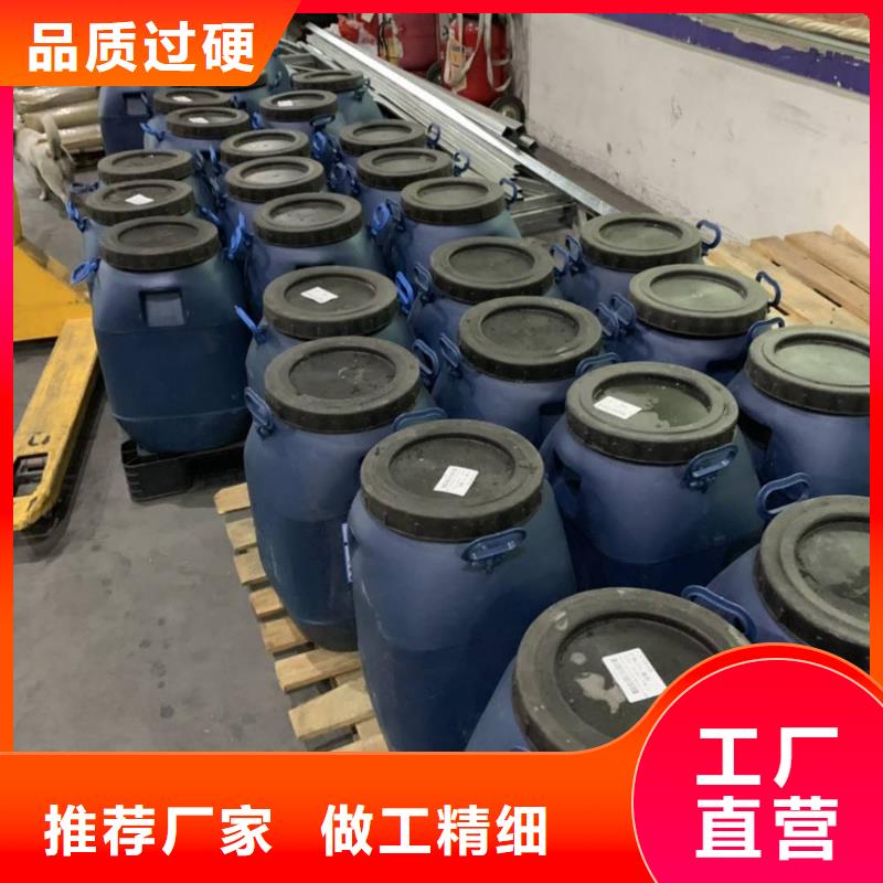 玻璃鳞片胶泥-视频-湖南省岳阳市|临湘|岳阳楼|常德|邵阳|湘西|怀化|衡阳|湘潭玻璃鳞片胶泥-万雄