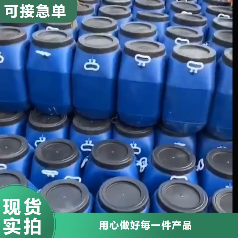 玻璃鳞片胶泥视频-江苏省镇江市|丹阳|句容|扬州|连云港|泰州|徐州玻璃鳞片胶泥-万雄