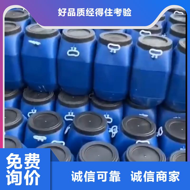 玻璃鳞片胶泥视频-玻璃鳞片胶泥|湖北省武汉市|新洲|江夏|咸宁|十堰|黄冈|荆门