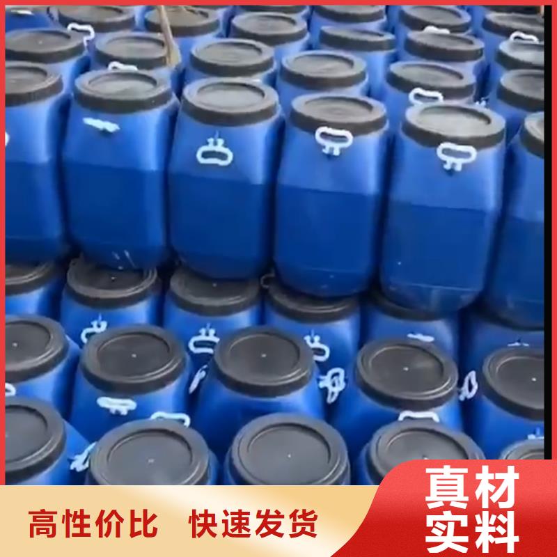 玻璃鳞片胶泥-视频-湖南省岳阳市|临湘|岳阳楼|常德|邵阳|湘西|怀化|衡阳|湘潭玻璃鳞片胶泥-万雄