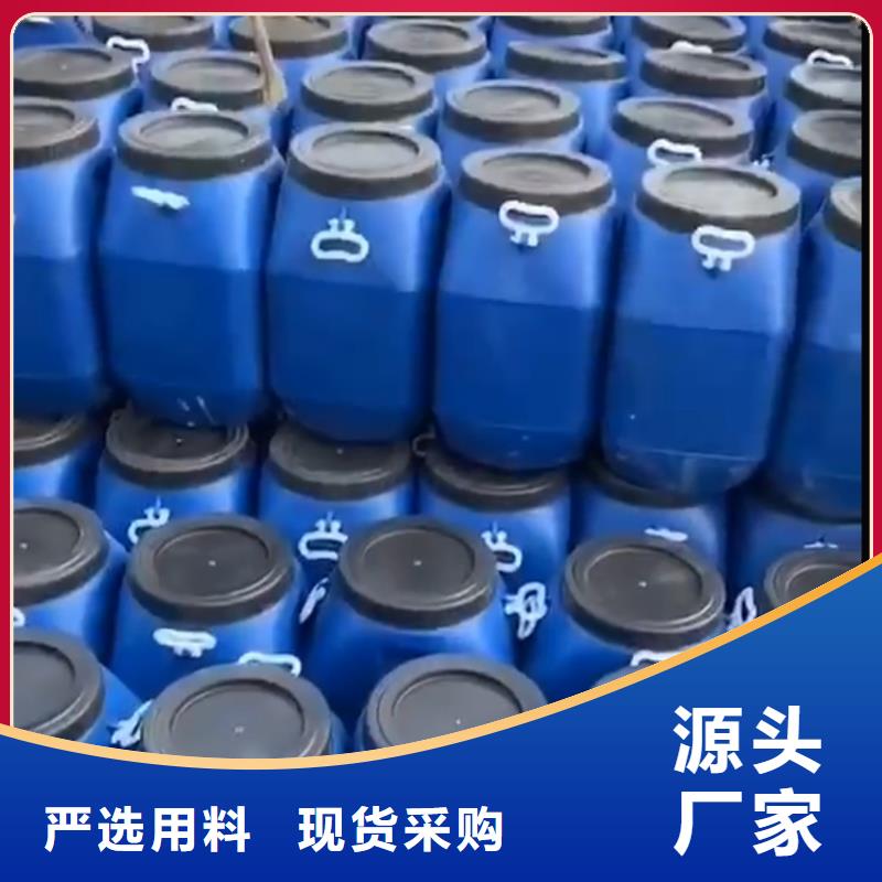 玻璃鳞片胶泥视频-江苏省镇江市|丹阳|句容|扬州|连云港|泰州|徐州玻璃鳞片胶泥-万雄
