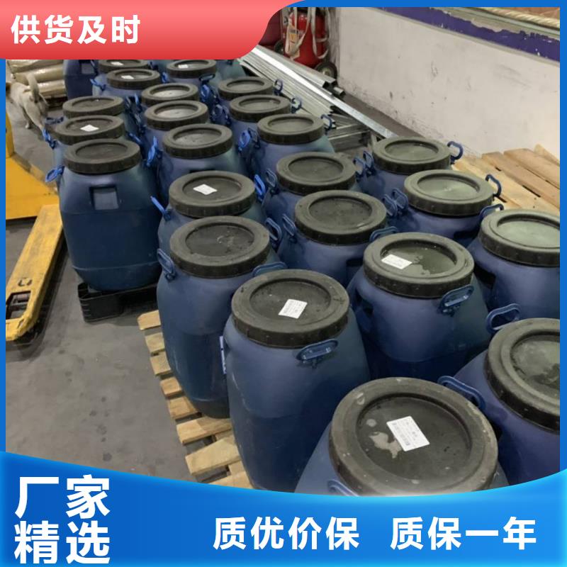 玻璃鳞片胶泥-视频-湖南省岳阳市|临湘|岳阳楼|常德|邵阳|湘西|怀化|衡阳|湘潭玻璃鳞片胶泥-万雄