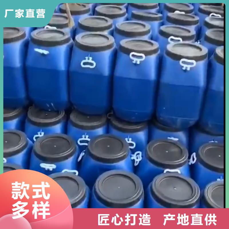 玻璃鳞片胶泥视频-玻璃鳞片胶泥|湖北省武汉市|新洲|江夏|咸宁|十堰|黄冈|荆门