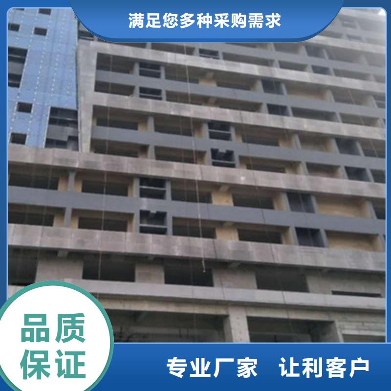 轻质隔墙板,水泥纤维板根据要求定制