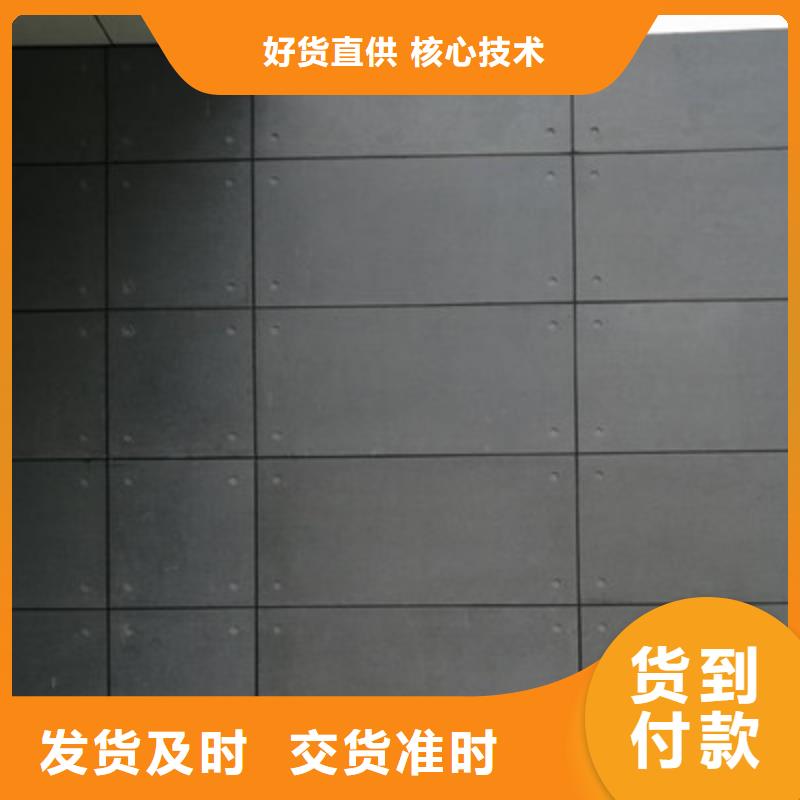 好品质用的放心 轻质隔墙板 【外墙保温板】定制速度快工期短附近经销商