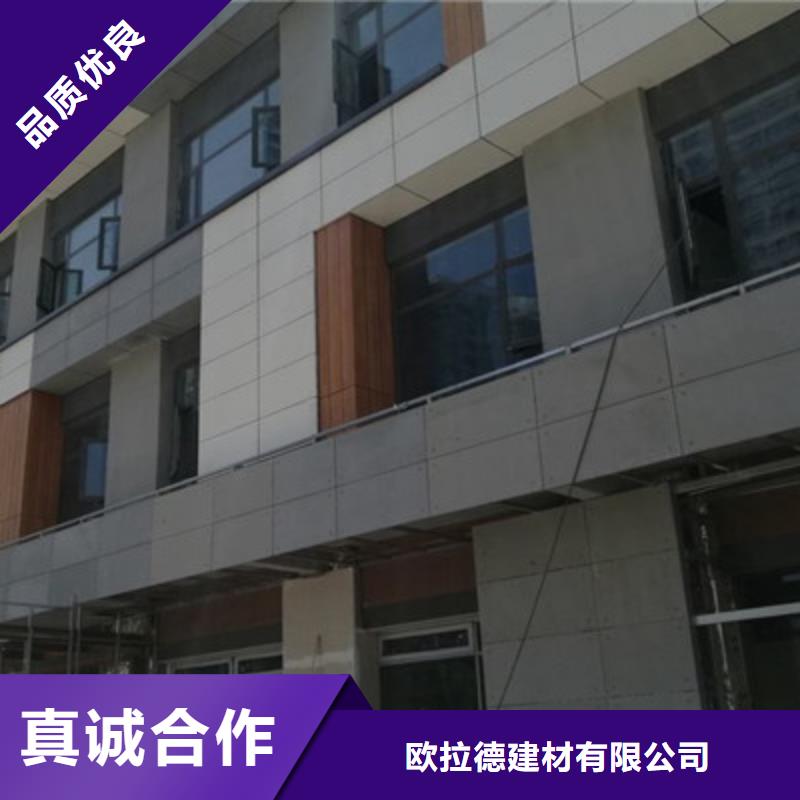 【欧拉德】拥有多家成功案例 轻质隔墙板 【外墙保温板】全新升级品质保障-质量检测