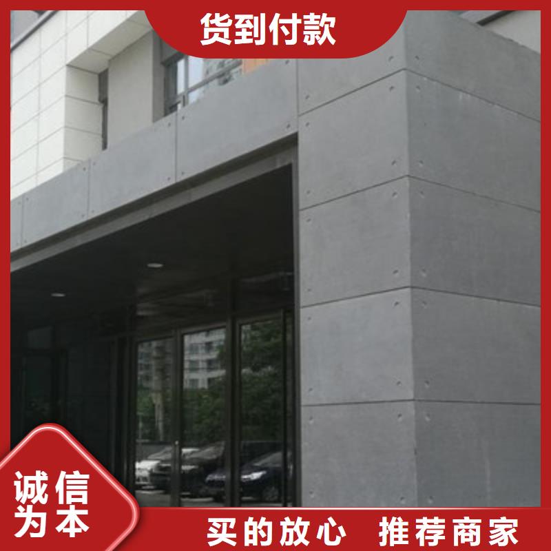 防火板-视频-临沂市防火板-【该地】可服务区域沂水|苍山|威海|聊城|莱芜|济南|烟台|日照|淄博