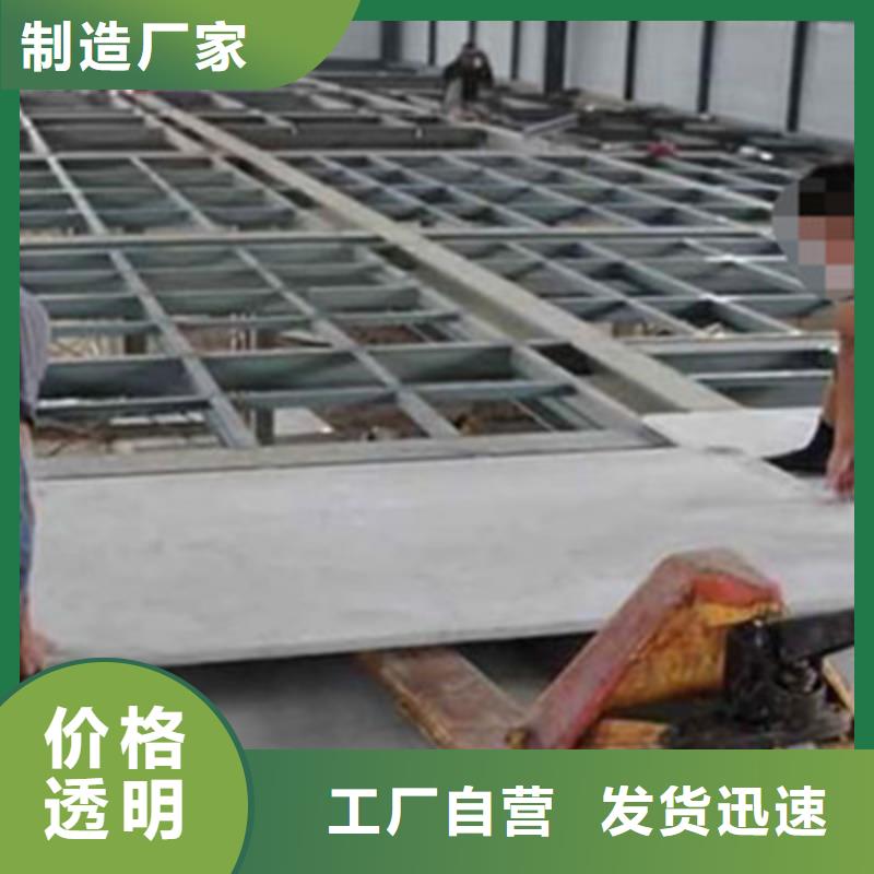 防火板-视频-汾阳|柳林|长治|临汾|朔州|太原|运城|忻州欧拉德防火板_ 欧拉德建材(吕梁市分公司)