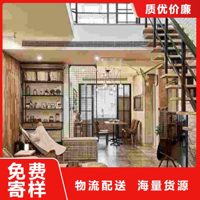 纤维水泥板-轻质隔墙板一站式服务