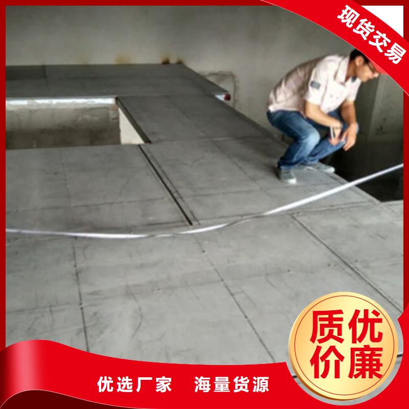 纤维水泥板轻质隔墙板应用广泛