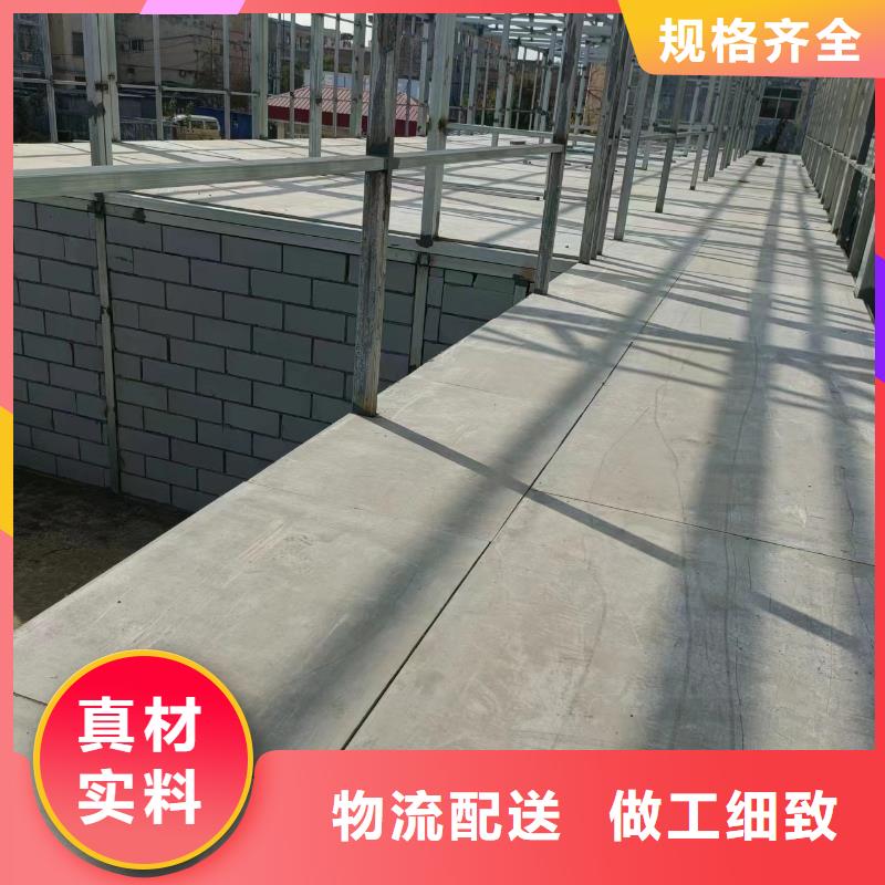 防火板-视频-防火板真诚合作-欧拉德建材(澳门分公司)