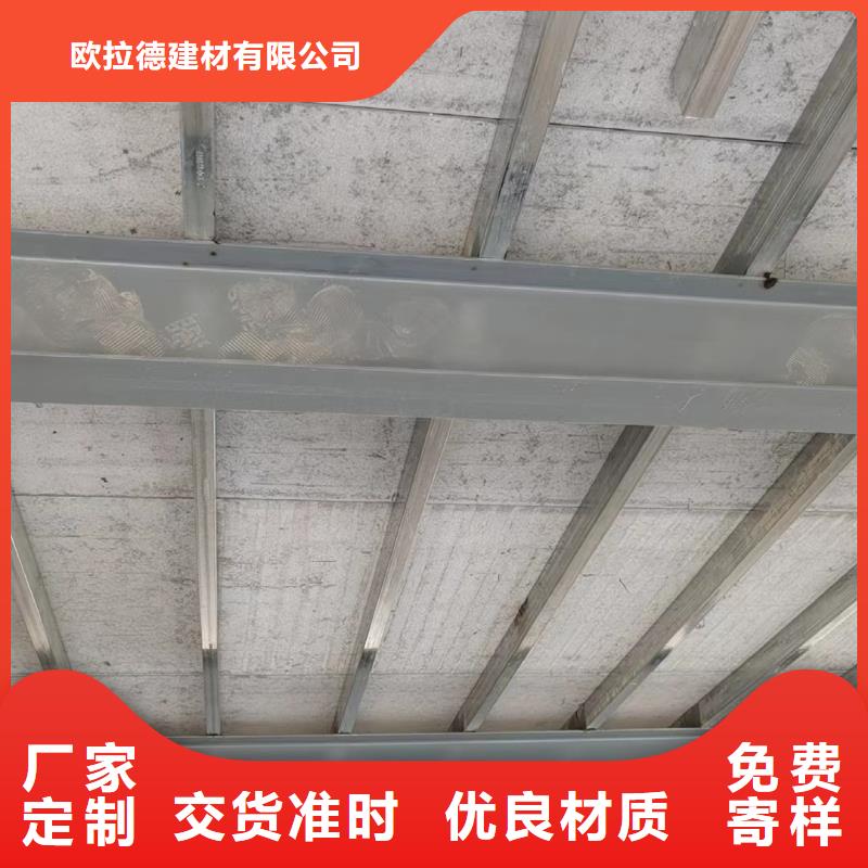 防火板-视频-防火板-浙江省金华市(当地)生产商-义乌|浦江|宁波|丽水|舟山|绍兴|嘉兴|温州
