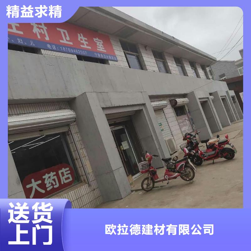 产品细节参数【水泥压力板】水泥纤维板用心做产品_本地价格