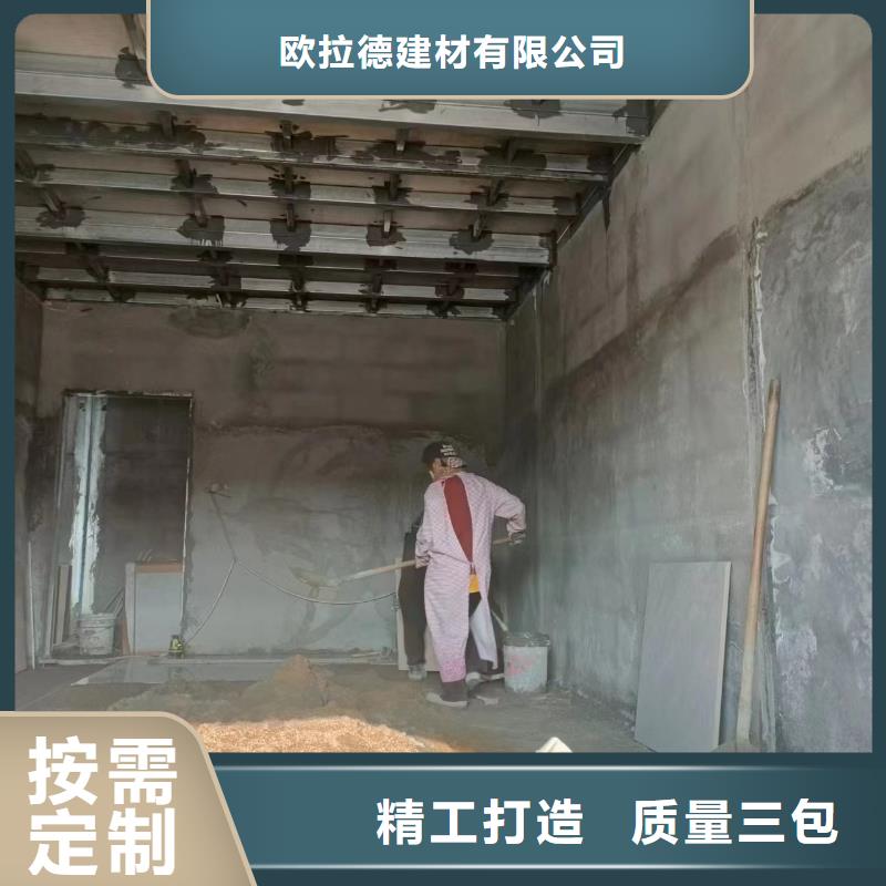 防火板-视频-防火板(欧拉德)覆盖地域河南省平顶山市卫东|鲁山|安阳|商丘|驻马店|洛阳|郑州|信阳