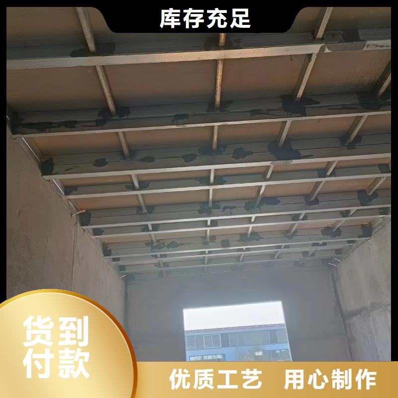 水泥压力板-轻质隔墙板精工打造