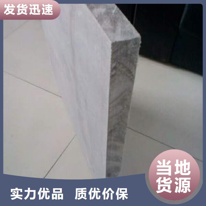 水泥压力板水泥纤维板专注细节使用放心
