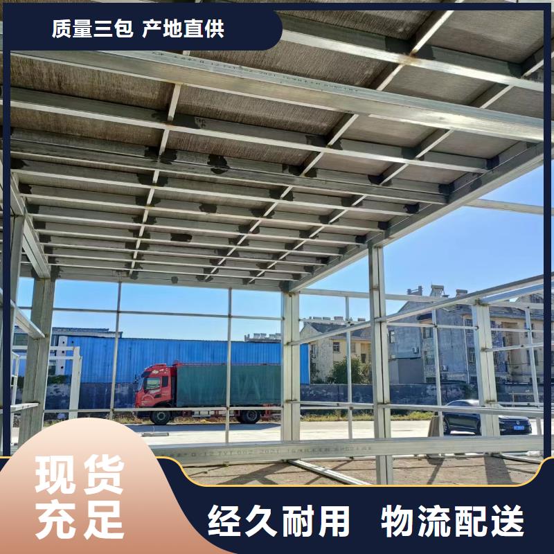 防火板-视频-防火板(欧拉德)覆盖地域河南省平顶山市卫东|鲁山|安阳|商丘|驻马店|洛阳|郑州|信阳