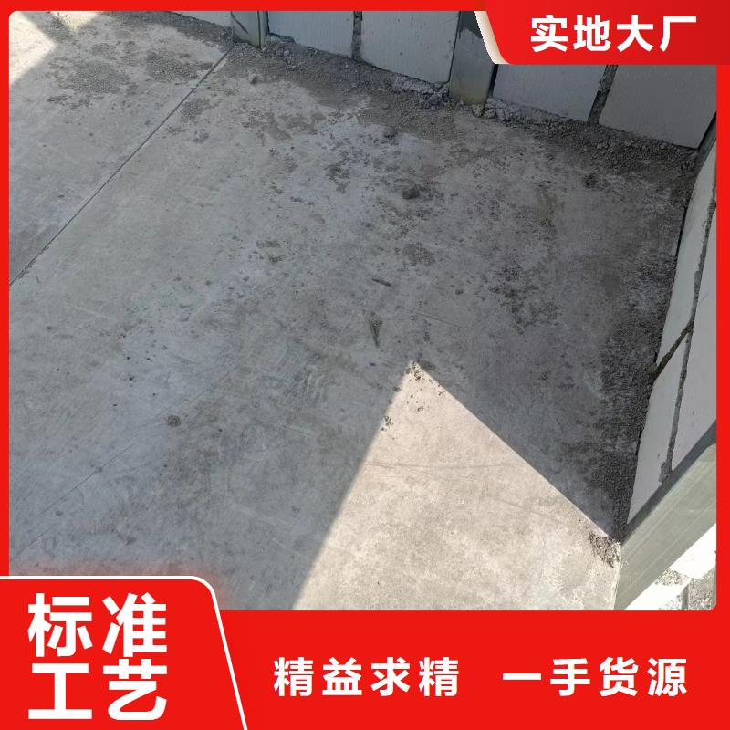水泥压力板_轻质隔墙板品种全