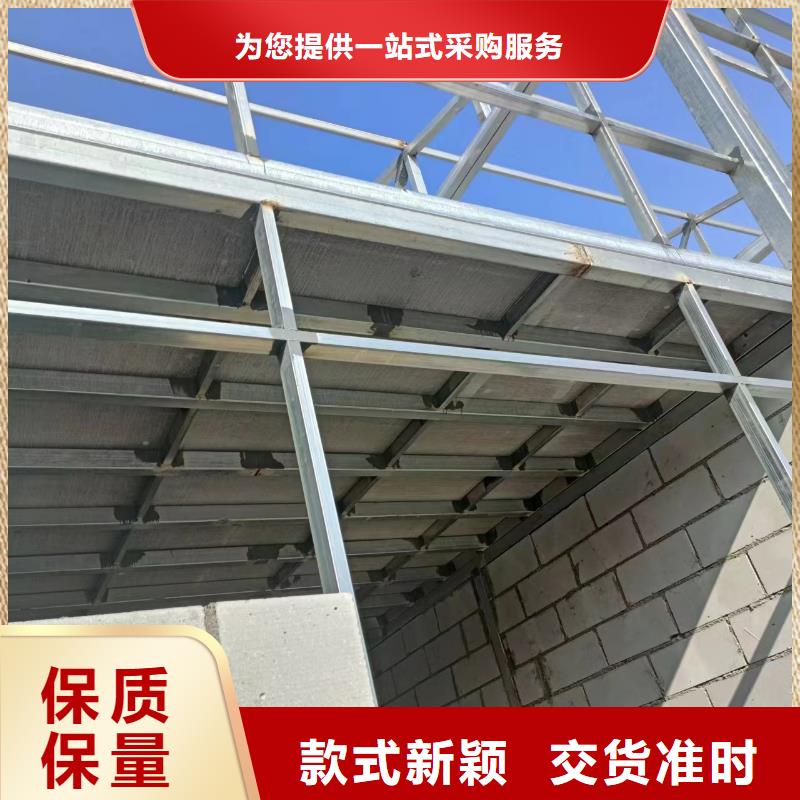防火板-视频-防火板真诚合作-欧拉德建材(澳门分公司)