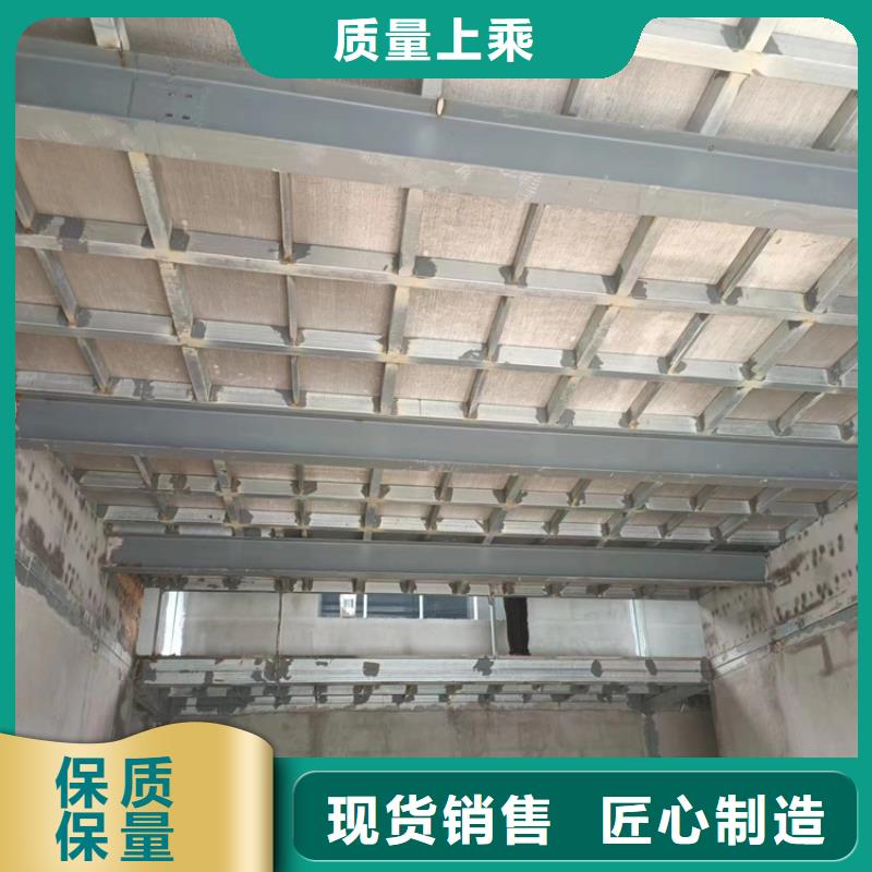 防火板-视频-防火板_辽宁省大连市欧拉德建材(大连市分公司)