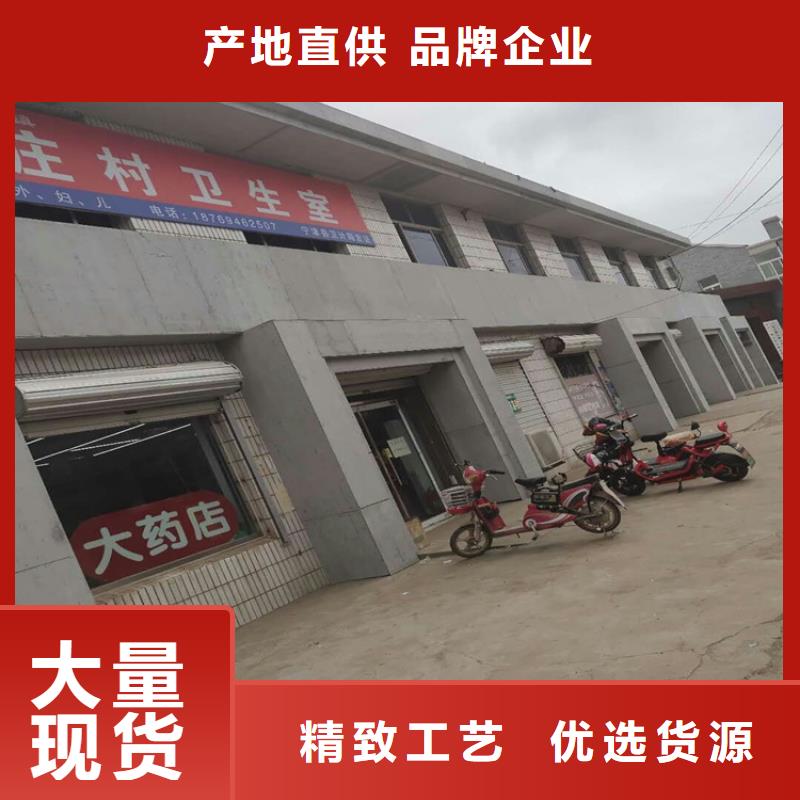 水泥压力板防火板一站式供应