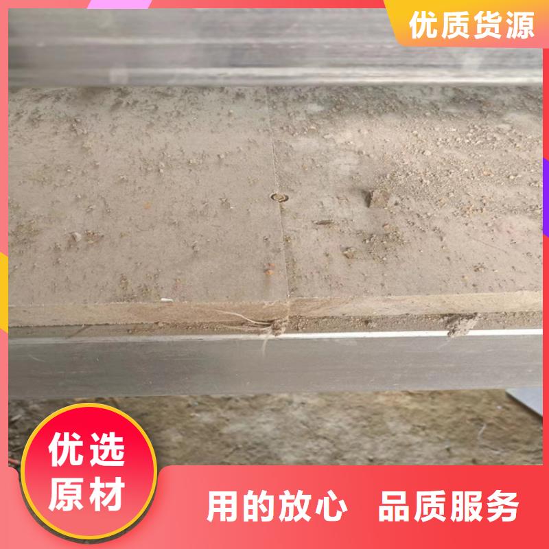 防火板-视频-瓦房店|庄河|锦州|葫芦岛|本溪|沈阳|盘锦|铁岭|丹东欧拉德防火板_ 欧拉德建材(大连市分公司)