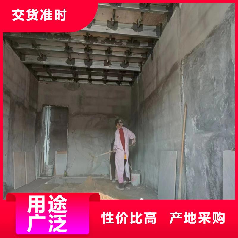 防火板-视频-防火板|莱芜市|莱城|钢城|聊城|济南|滨州|潍坊|临沂|淄博|日照