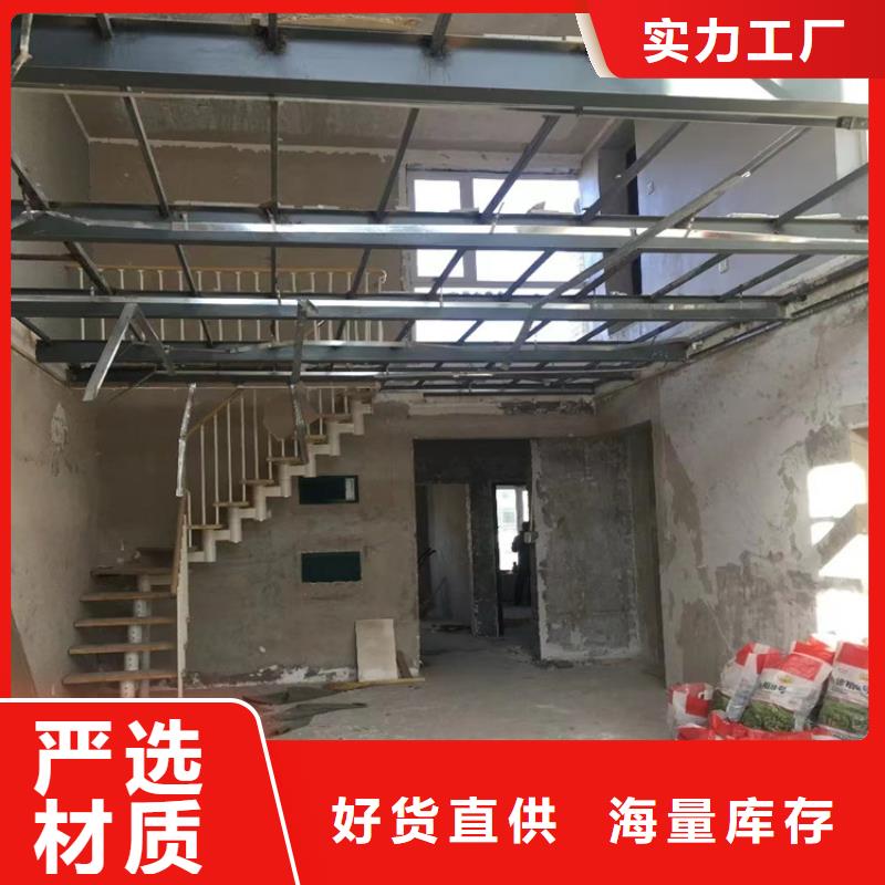 防火板-视频-防火板_辽宁省大连市欧拉德建材(大连市分公司)