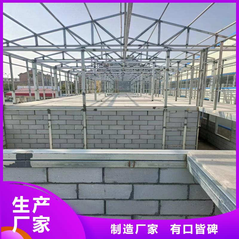 水泥压力板外墙保温板支持批发零售