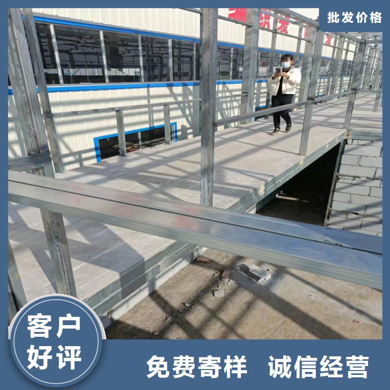防火板-视频-瓦房店|庄河|锦州|葫芦岛|本溪|沈阳|盘锦|铁岭|丹东欧拉德防火板_ 欧拉德建材(大连市分公司)