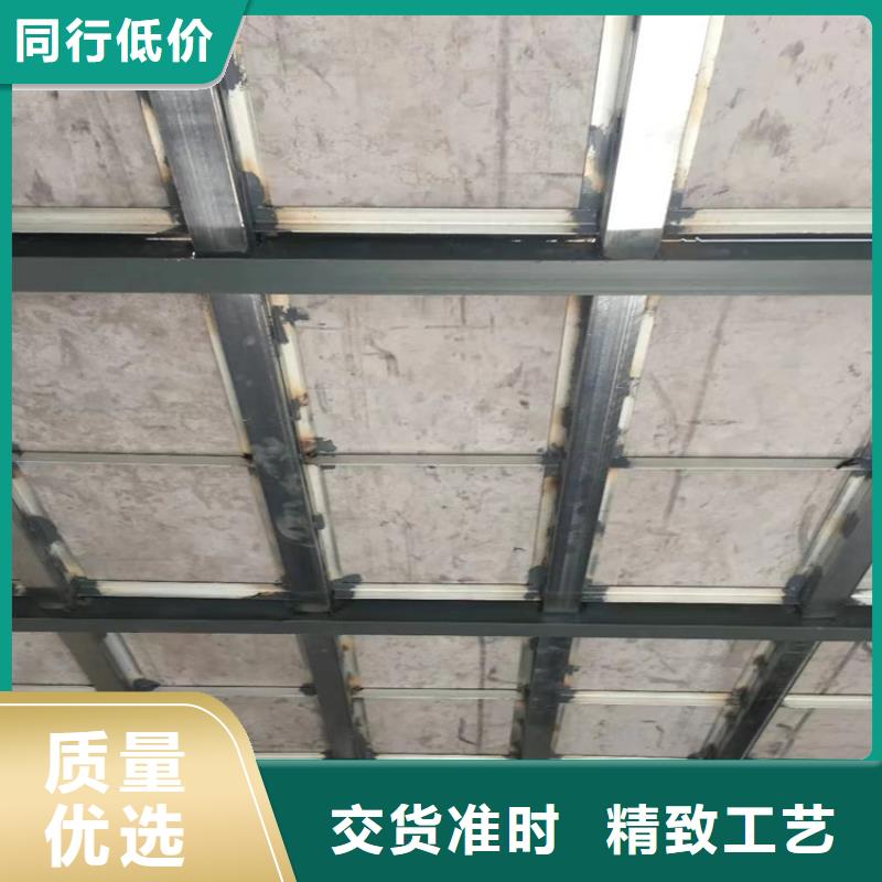 防火板-视频-防火板_辽宁省大连市欧拉德建材(大连市分公司)