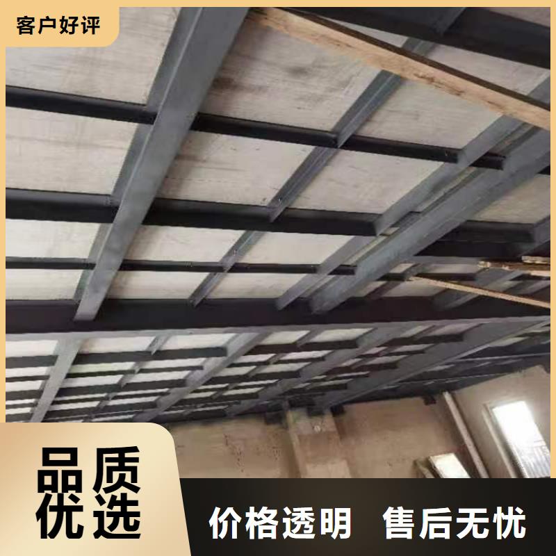 防火板-视频-瓦房店|庄河|锦州|葫芦岛|本溪|沈阳|盘锦|铁岭|丹东欧拉德防火板_ 欧拉德建材(大连市分公司)