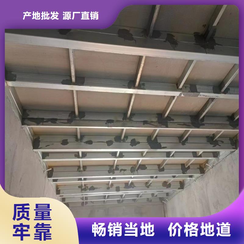 防火板-视频-防火板_辽宁省大连市欧拉德建材(大连市分公司)