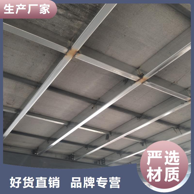 水泥纤维板防火板经久耐用