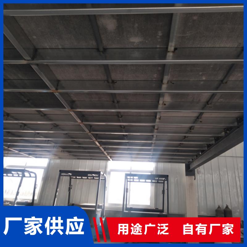 防火板-视频-锡林郭勒|呼和浩特|包头|兴安|乌兰察布|乌海|通辽防火板专注产品质量与服务-欧拉德建材(呼伦贝尔市分公司)