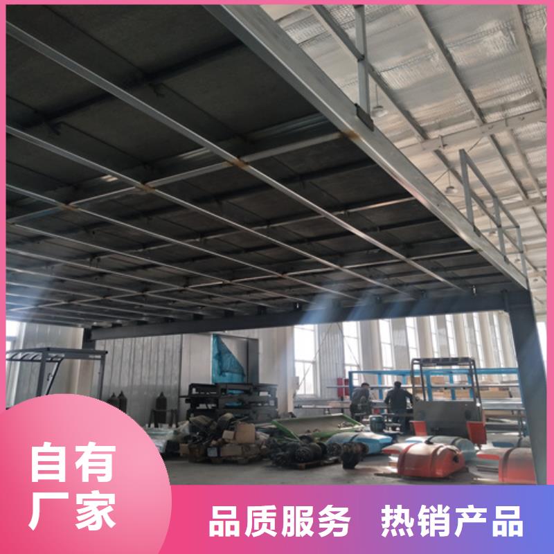 防火板-视频-防火板_广西省崇左市欧拉德建材(崇左市分公司)